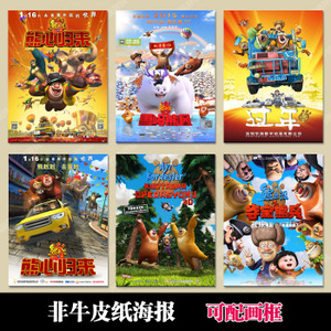 DeVry Institute of Technology学历认证